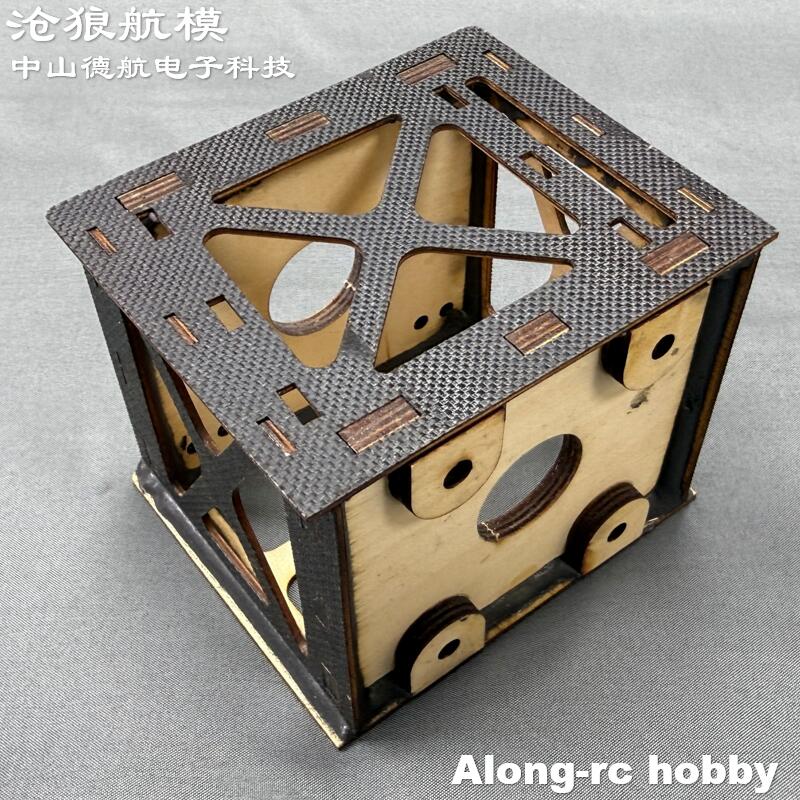 Brushless Motor Thrust Test Stand - Soporte de motor de madera 3D